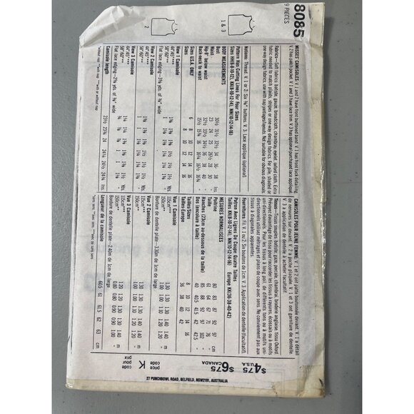 Simplicity 8085 Camisole Sewing Pattern Size 10-16 Easy To Sew Lace Trim UNCUT - Picture 3 of 6